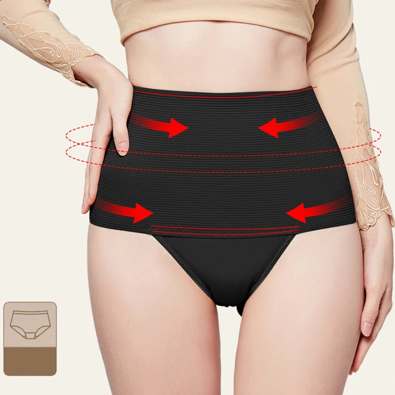 High Waist - Underwear